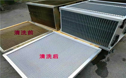 1627350509457004.jpg 油烟净化器 (4).jpg